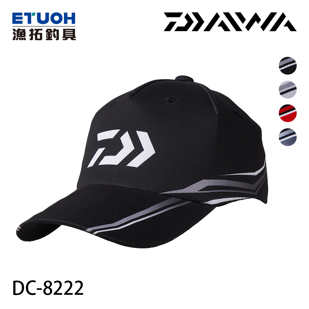 DAIWA DC-8222 [釣魚帽]